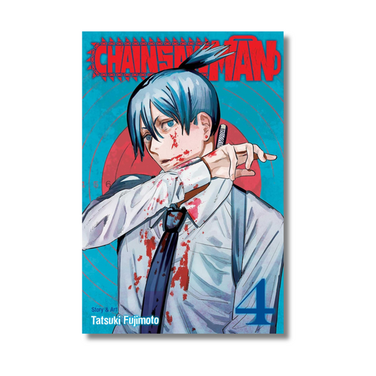 Chainsaw Man Vol. 4 by Tatsuki Fujimoto (Paperback)