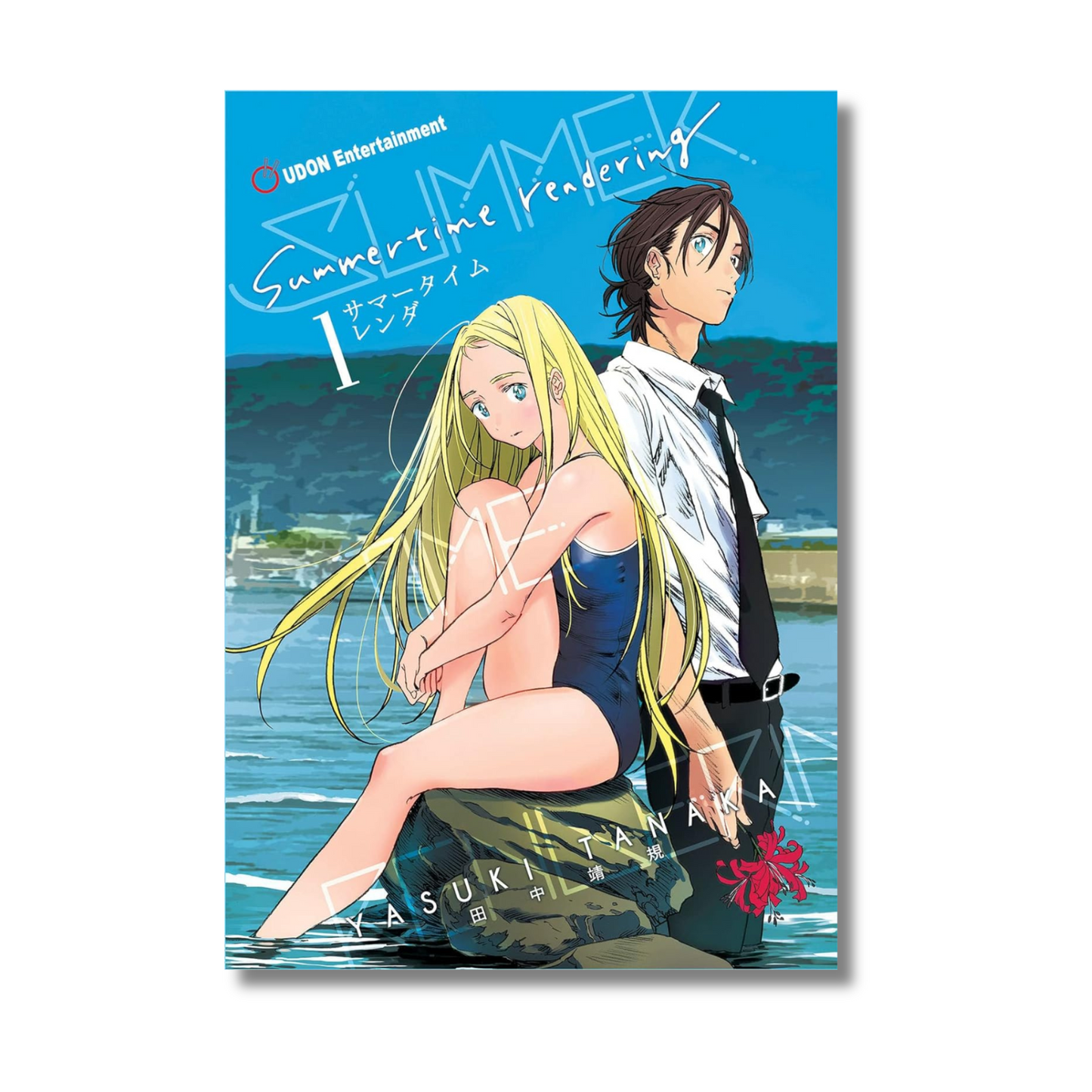 Summertime Rendering Vol 1 By Yasuki Tanaka (Paperback)