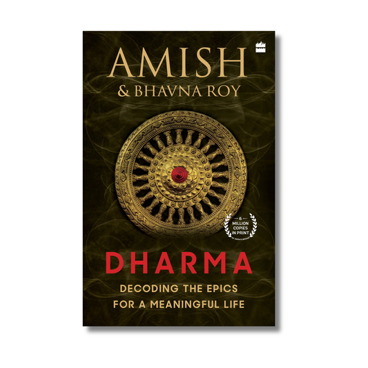 (Hardcover) Dharma  By Amish Tripathi