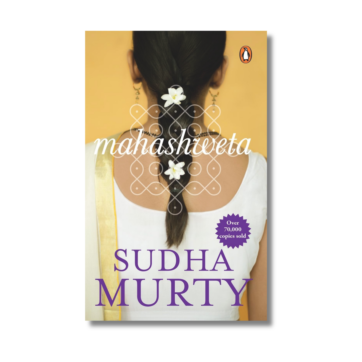 Mahashweta By  Sudha Murthy (Paperback)