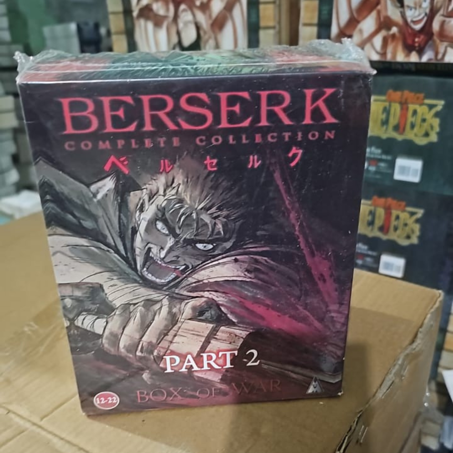 Berserk Manga Part 2 Box Set Vol 12-22 By Kentaro Miura (Paperback)